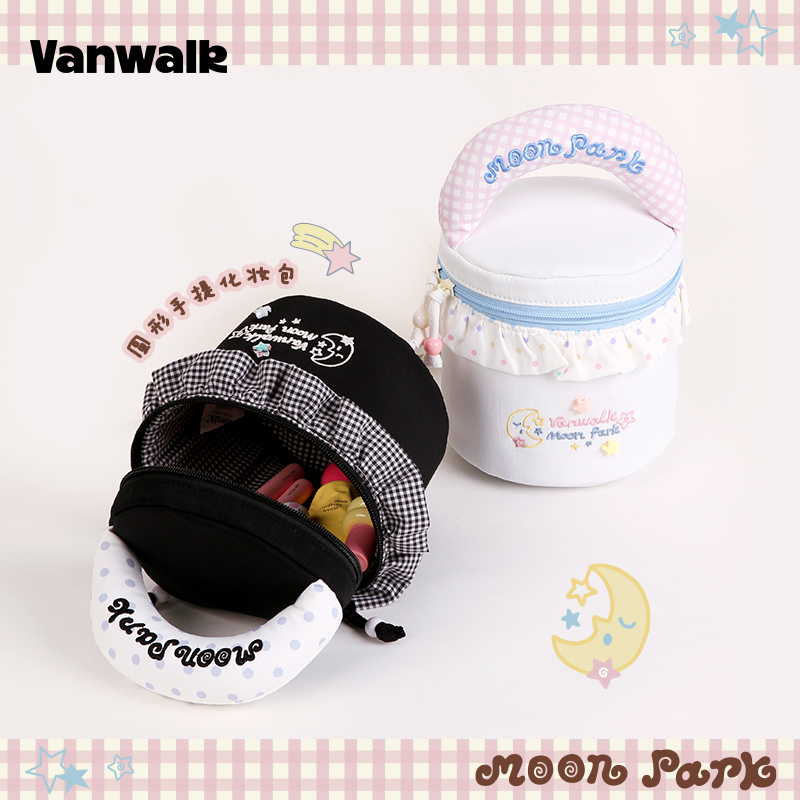VANWALK Kosmetikpung fra Moonstarry Park vs62