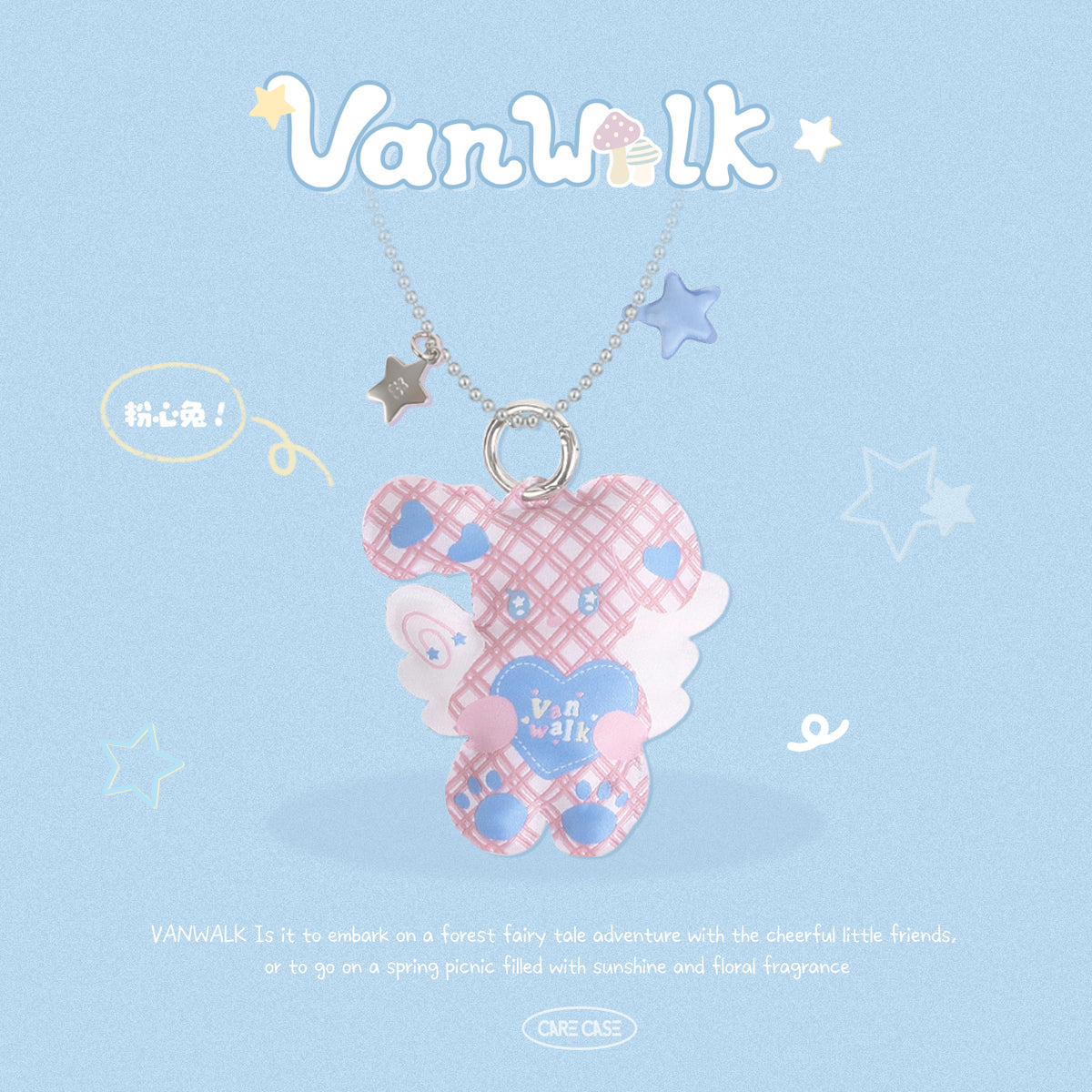 VANWALK Gulugulu-serien-udstoppet mærke-tasketilbehør-vedhæng/-kæde K700