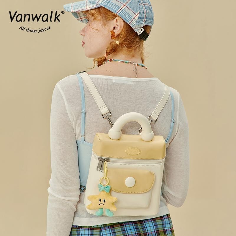 Vanwalk moderigtig rygsæk med Mood-design V2744